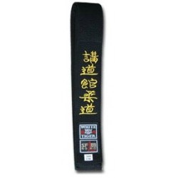 Ceinture noire brodée Judo Kodokan